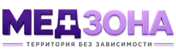 Лечение зависимости в Улане-Удэ — цены, стационар, анонимно 2026